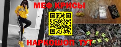 скорость Будённовск