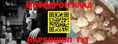кокаин колумбия Бугуруслан
