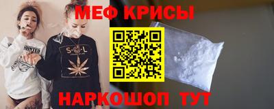 скорость Будённовск