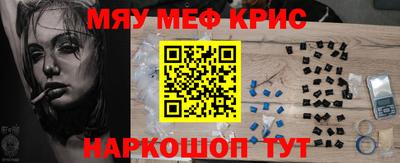 кокаин колумбия Бугуруслан