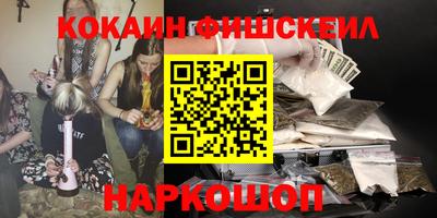 скорость Будённовск