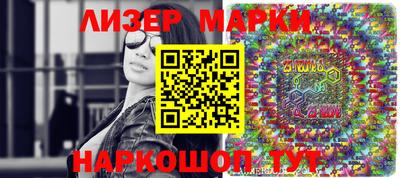 скорость Будённовск