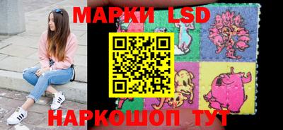 скорость Будённовск
