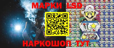 скорость Будённовск
