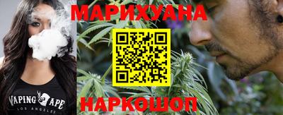 кокаин колумбия Бугуруслан