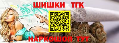 кокаин колумбия Бугуруслан