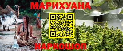прущая мука Бузулук