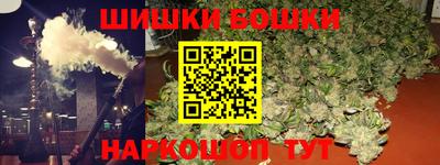 скорость Будённовск