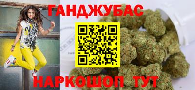 скорость Будённовск