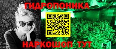 кокаин колумбия Бугуруслан