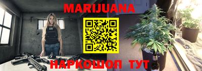 кокаин колумбия Бугуруслан
