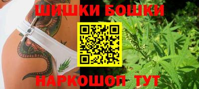 прущая мука Бузулук