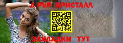 кокаин колумбия Бугуруслан