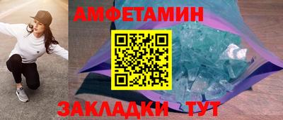 скорость Будённовск