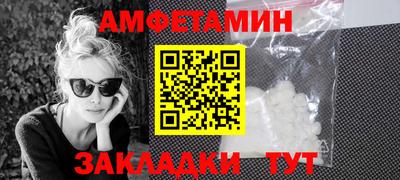 скорость Будённовск