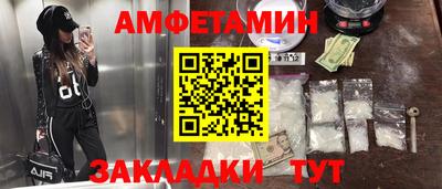 кокаин колумбия Бугуруслан