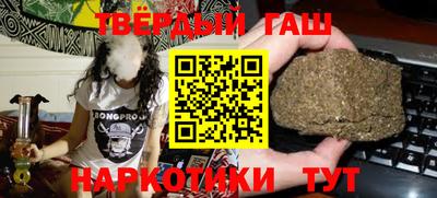 прущая мука Бузулук