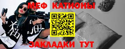кокаин колумбия Бугуруслан