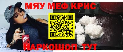кокаин колумбия Бугуруслан