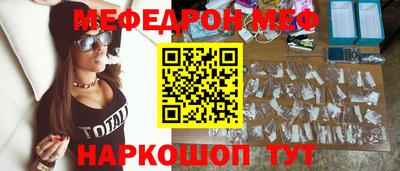 кокаин колумбия Бугуруслан