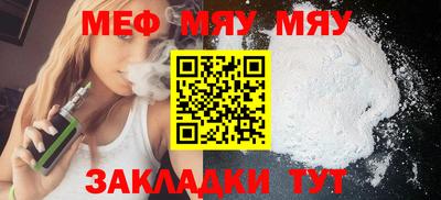 кокаин колумбия Бугуруслан