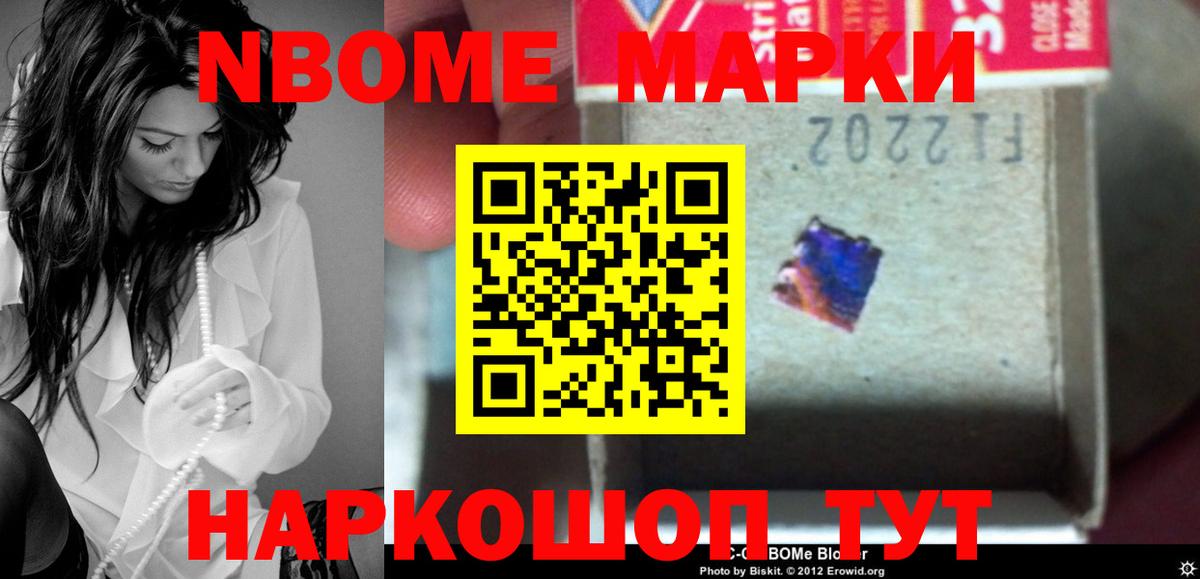 Лсд 25 экстази кислота  ЛСД экстази ecstasy  Вход с VPN  Орск 
